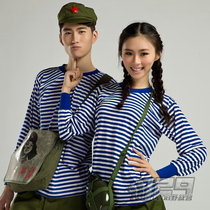 Long-sleeved hai hun shan