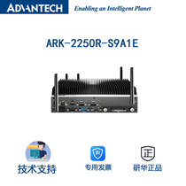 ARK-2250R-U0A1E S9A1E Core i7-6822EQQC Advantech Car Fanless System
