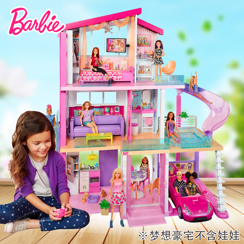 barbie wardrobe gift set