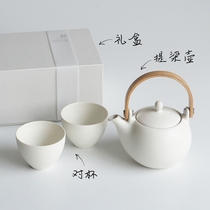 Japanese imported Saliu staff handmade ceramic teapot tea urgent lifting beam pot small tea set gift box