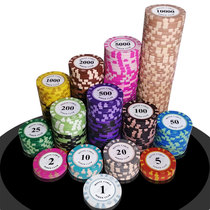 High-end baccarat chips poker mahjong chips double-sided chip coins mini game props Mahjong code cards
