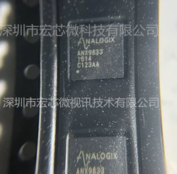 ANX9833FN-AA-R ANX9833 ANALOGIX QFN48 VGA