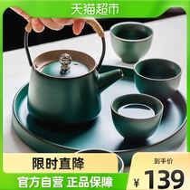 Modern housewife tea set turquoise teapot gift box 6 pieces Japanese teapot cooking teapot bubble teapot home