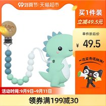 Gu Li pie baby tooth gum baby tooth bite glue grinding tooth stick soft silicone toy ange can be boiled bite Music 1