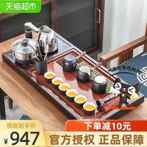 Haofeng ebony tea tray ceramic teapot tea set set household ceramic teapot tea cup tea tea clip simple
