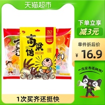 Xizhiro assorted juice jelly sorghum combination bag snack pudding snack 360g * 2 bags 420g * 1 bag