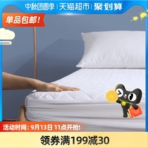 Mercury home textile sleep dream non-slip waterproof and breathable bed pad mattress protective pad bedding bed hat dust cover