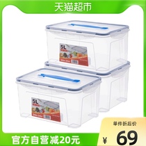 Jeko Fridge Food Intake Box Kitchen Noodles Egg Box Food Frozen Seals Refreshing box Sub-finisher