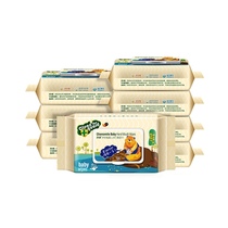 Childhood Baby Wipes 80 draw 8 packs of whole box baby newborn hand mouth special wet tissue baby wipes baby wipes