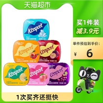 6 flavors kissport sugar mints tin box fresh breath 16g throat chewing gum fragrant body sugar snacks