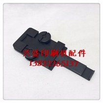 Horse riding nail M2000 machine nail head accessories binding machine accessories M2000 nail head push plate