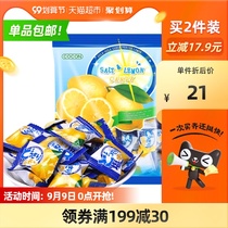 (Imported) Malaysia Kokang Sea Salt Salted Lemon Fruit Hard Candy 350g Net Red Big Bag Sweet Sugar Gift