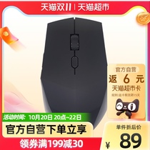 lenovo lenovo silent wireless mouse black diamond 2 desktop notebook business office home gaming mouse