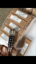 5W 6DB Attenuator spot supply and recycling