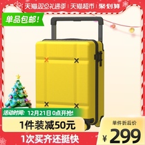() Taobao heart chooses 20-inch small well suitcase luggage boarding trolley case universal wheel female male student