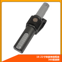 360 degree rotation quick pull sleeve Tactical throw stick sleeve Telescopic stick Quick pull stick sleeve Mechanical throw roller drop stick three-section stick sleeve