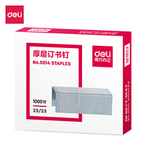  Deli 0014 Thick layer staples 23 23 can be bound 210 pages staples Stapler nail binding stationery