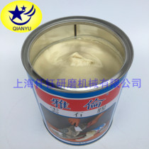 Yalun marble glue light beige marble stone repair renovation maintenance paste repair glue