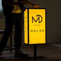 Outdoor vertical floor light box billboard Metal base Solid sense of security