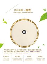 Billiard ball washing machine accessories wool large gasket ball washing machine consumables gasket ring ball washing machine wool ring