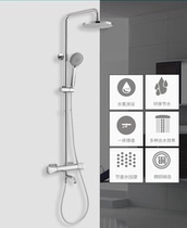 F2H9046 thermostatic shower