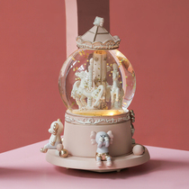 Creative Carousel Music Box Sky City Dream Crystal Ball Music Box Cute Girl Heart Birthday Gift