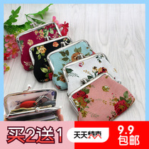 Canvas Pocket Women Flower Cute hipster Student Short Wallet Coin Bag Card Mini Bag