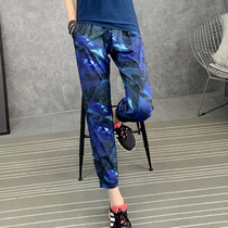 Ultra-light ultra-thin skin pants Women summer air conditioning pants printing trend loose Leisure outdoor hiking ankle-length pants