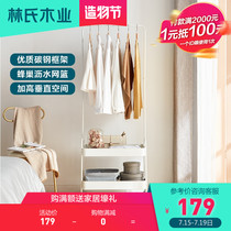 Lins wood coat rack room hanging clothes artifact net Red simple floor-to-ceiling bedroom mobile hanger LS262