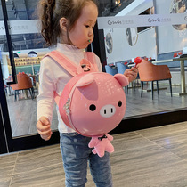 Childrens bags men and women baby shoulder backpack cartoon cute 2021 New Girl fashion kindergarten small school bag