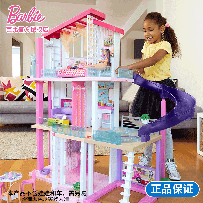 barbie big house set