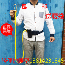 Marine seat belt belt light seat belt outdoor aerial work seat belt high height single waist seat belt