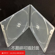 High quality full transparent soft plastic square double-piece pp box CD box DVD storage CD box plastic disc box