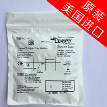 Original imported Chewies hidden beauty bite time Angel invisible orthodontic retainer orthodontic tooth bite stick