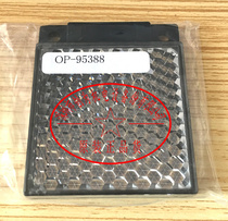 New original spot R-2 Japan Keenz KEYENCE reflector OP-95388 same day delivery