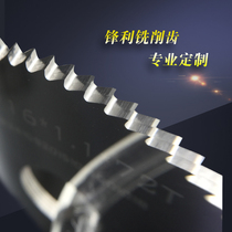 D30 * 2 0-3 0 alloy cutting saw blade tungsten steel saw blade milling cutter tungsten steel groove milling blade TOYIROK