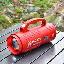 Beijing vertex H-200S night fishing light fishing light laser cannons high power super bright hernia lamp bench fishing night fishing