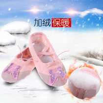 Winter plus velvet thickened childrens dance soft bottom practice yoga shape shoes national performance basic Cat Claw dance shoes