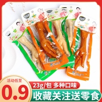 Spiced chicken paw pepper paw paw chicken feet spicy cooked food snack snack food