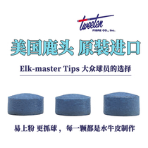 Original imported Master deer leather head Chinese black eight deer head snooker small head billiard club head