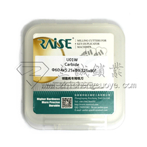 Sharp key machine U01W tungsten steel disc knife φ 6 0 4x5 2 5 x φ 9 525x80 °