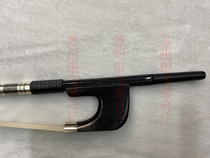 Plaid grain Plaid carbon fiber German Bass Bass Bass Bass bass bow abalone shell Ebony tail Library