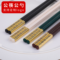 Male chopsticks alloy chopsticks household commercial restaurant hotel high-grade high temperature resistant anti-slip mold bracket male spoon set