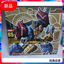 Third-party TransArt Toys TA BWM-05 BW Super Warrior BWM-05 Senior Orangutan