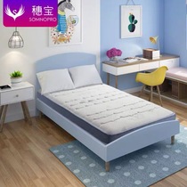 Symbol / Suibao professional children's spine care / active oxygen hard cotton / spring mattress 1.2m students' interest