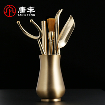 Tang Fenggongfu tea set accessories Copper tea ceremony Six Junzi tea clips tea spoons tea knives tubes pots pens sets 6 Junzi z