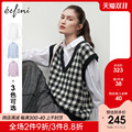 He Sui the same Eveli shirt women's autumn long-sleeved 2020 solid color loose design niche ladies shirt