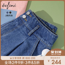 Evely jeans women's 2020 new summer loose pants Wide Leg Denim Shorts women's fashion ins shorts