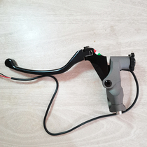 Motorcycle cable clutch lever seat assembly brake caliper modified abalone CNC hard Yang labor-saving clutch