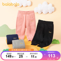 Balabala children pants plus velvet girls casual pants autumn and winter 2021 new simple good take childrens trousers tide